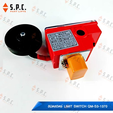 Otis-Limit-switch-QM-S3-1370-148-02