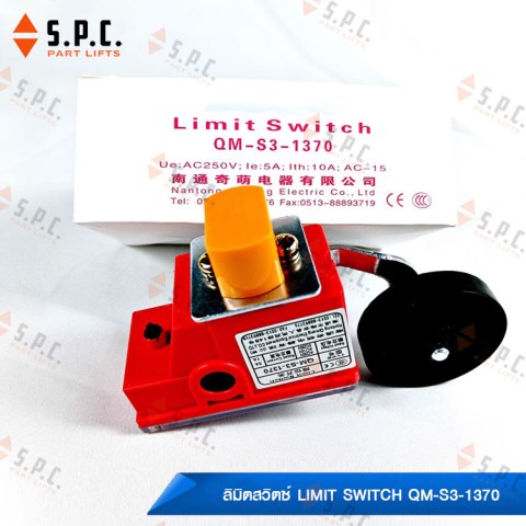 Otis-Limit-switch-QM-S3-1370-148-04