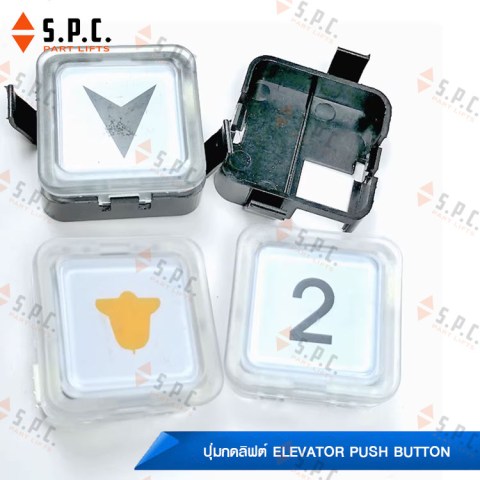 Otis-Push-button-BS34C-146-01