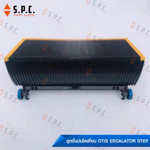 Otis-Step-Escalator-01