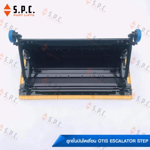 Otis-Step-Escalator-03