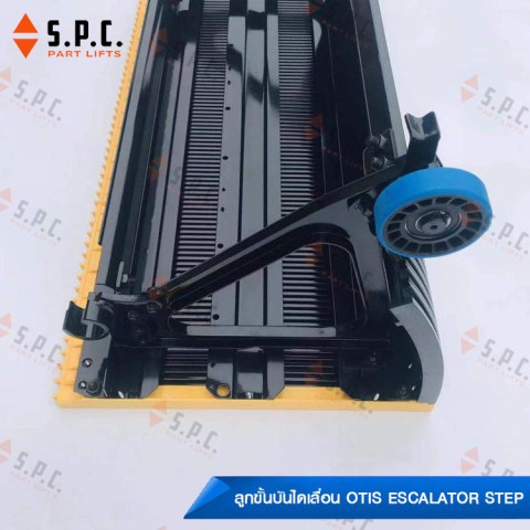 Otis-Step-Escalator-04