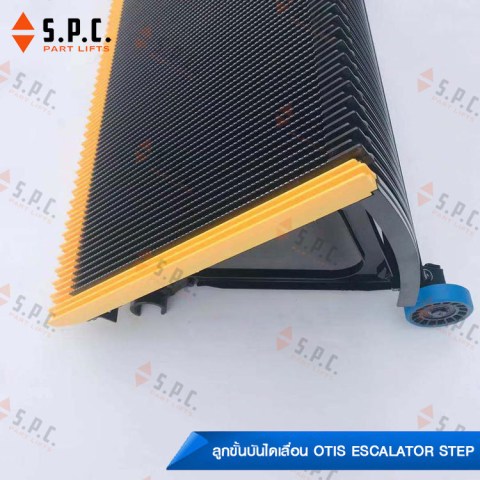 Otis-Step-Escalator-05