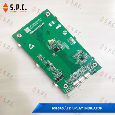 Otis-display-indicator-HPI-B0430VRG-1-145-04
