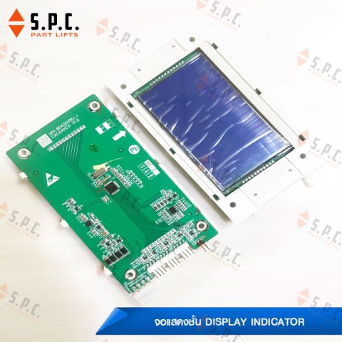 Otis-display-indicator-HPI-B0430VRG-1-145-05