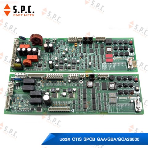 Otis-pcb-GAA-GBA-GCA26800-01