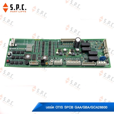 Otis-pcb-GAA-GBA-GCA26800-03