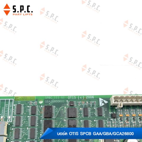 Otis-pcb-GAA-GBA-GCA26800-04