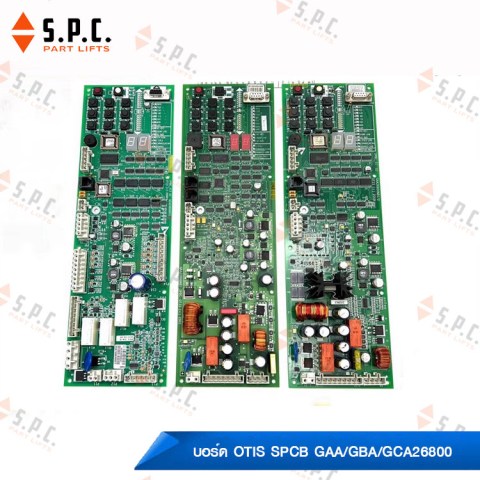 Otis-pcb-GAA-GBA-GCA26800-06