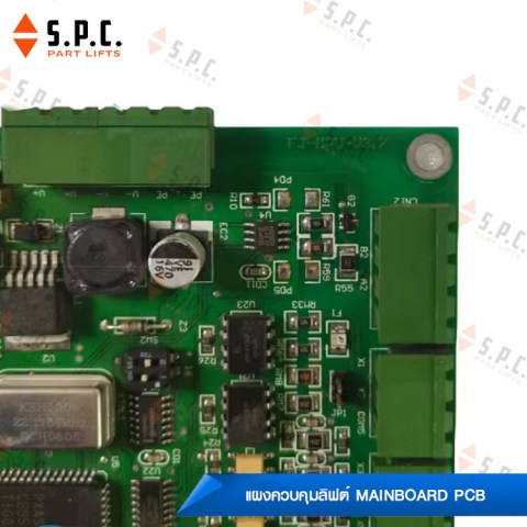 PCB-FJ-MPU-V3.7-01