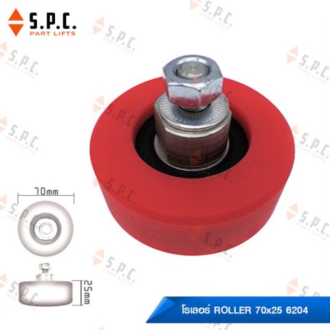 Roller-70x25-6204-Red-screw