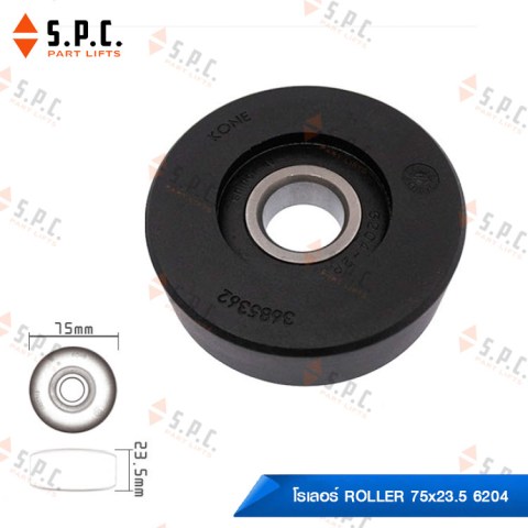 Roller-75x23.5-6204-Black-KONE3685362