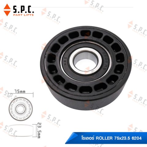 Roller-75x23.5-6204-BlackSC