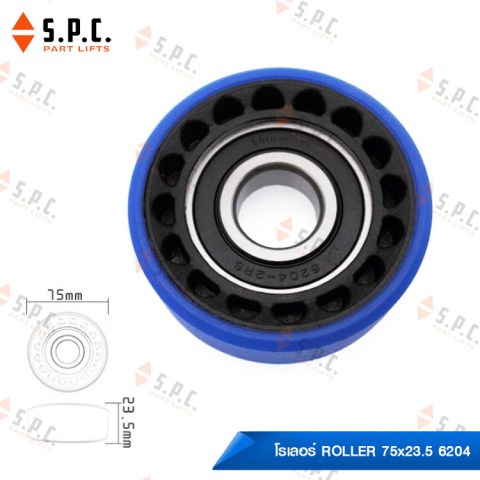 Roller-75x23.5-6204-BlueS