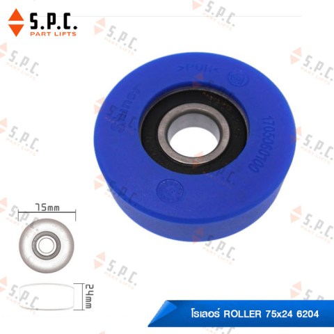 Roller-75x24-6204-Blue-Thyssen-1705060100