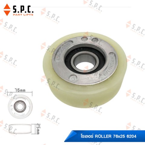 Roller-75x24-6204-YellowAL-Hyundai-