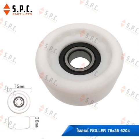 Roller-75x36-6204-PU