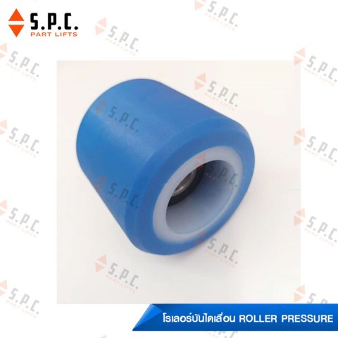 Roller-Pressure-KONE-018