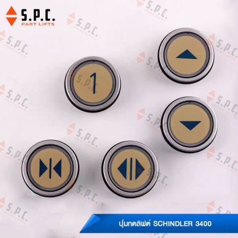Schindler-Push-Button-3400-04