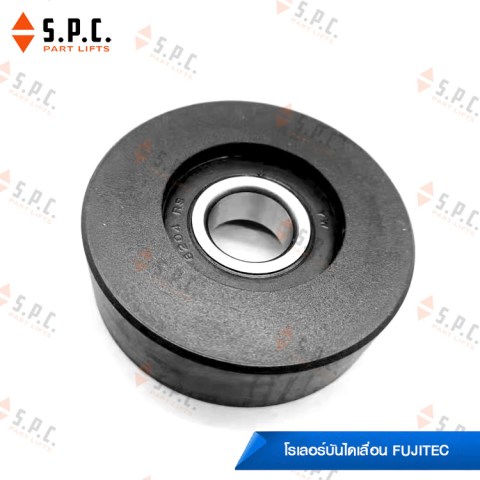 StepRollerFujitec-75x23.5-6204-03