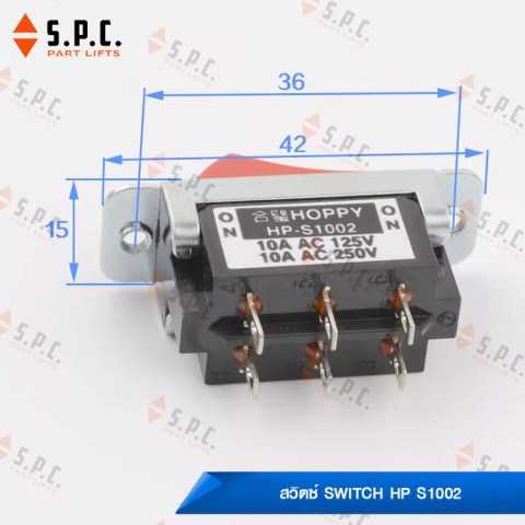 Switch-HP-S1002-02