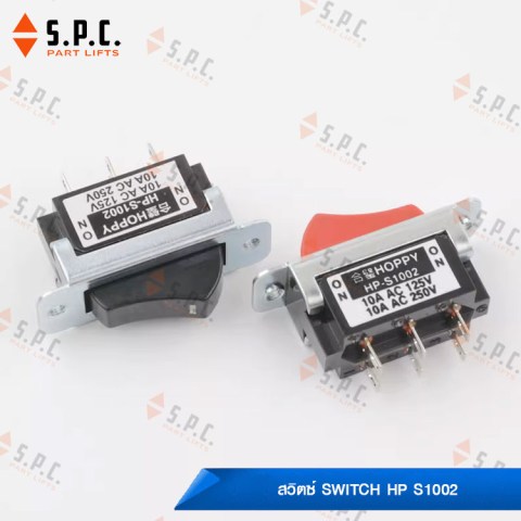 Switch-HP-S1002-03