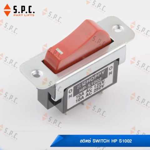 Switch-HP-S1002-04