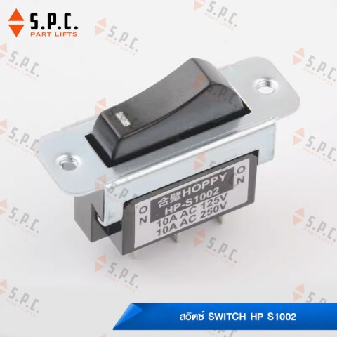 Switch-HP-S1002-05