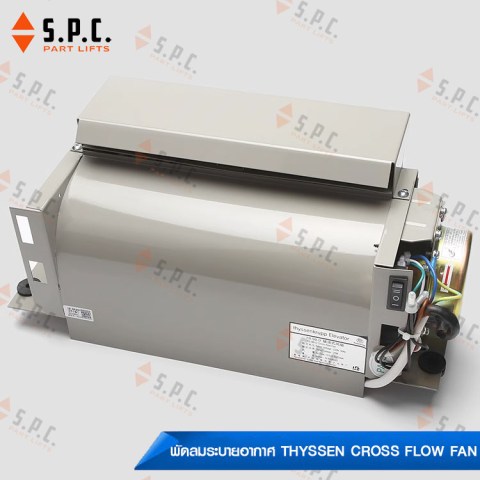 Thyssen-cross-flow-fan-FB-9B-D-01