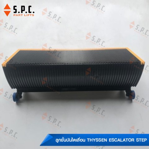 Thyssen-step-TJ1000DS-02