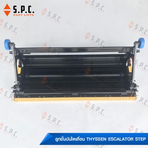 Thyssen-step-TJ1000DS-03