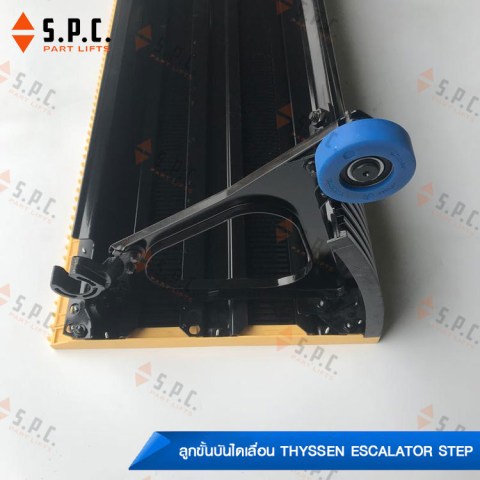Thyssen-step-TJ1000DS-05