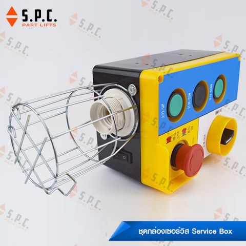 Top-car-service-box-Otis510A-03