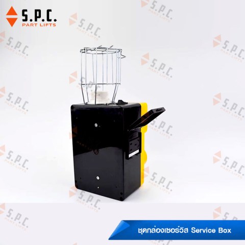 Top-car-service-box-Otis510A-04