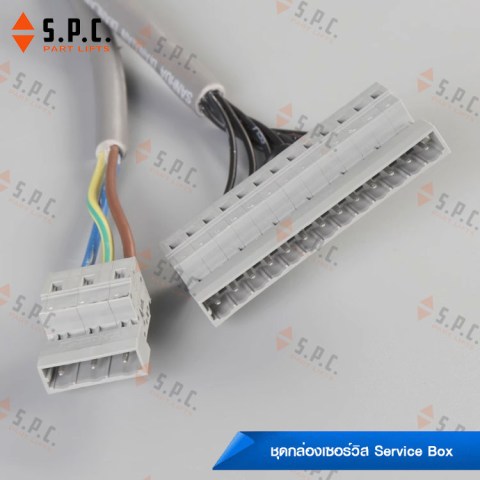 Top-car-service-box-Schindler-05