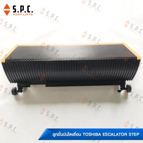 Toshiba-step-TJ1000DZ-E-02