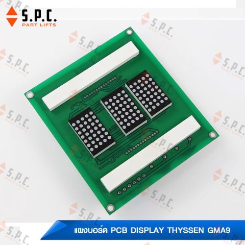 แผงบอร์ด-PCB-DISPLAY-THYSSEN-GMA9-224-02