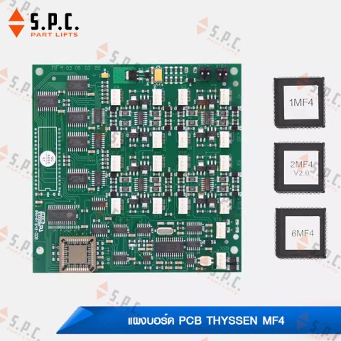แผงบอร์ด-PCB-THYSSEN-MF4-MF4S-MF4C-223-01