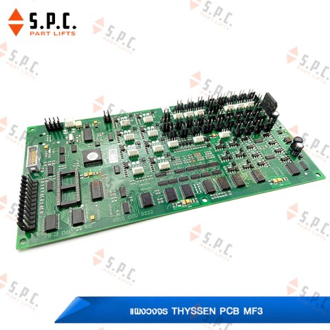 แผงวงจร-Thyssen-PCB-MF3-178-02