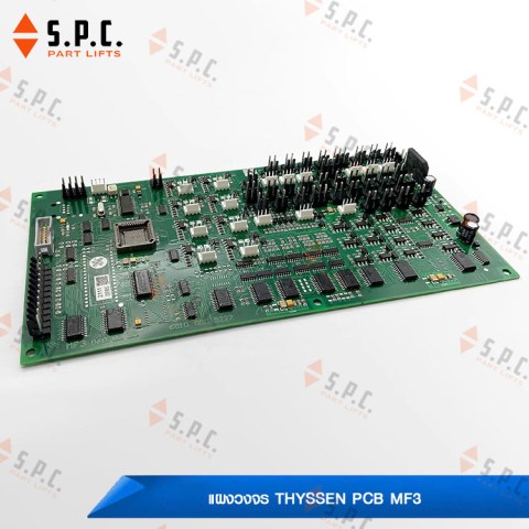 แผงวงจร-Thyssen-PCB-MF3-178-03