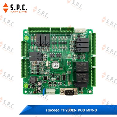 แผงวงจร-Thyssen-PCB-MF3-B-181-01