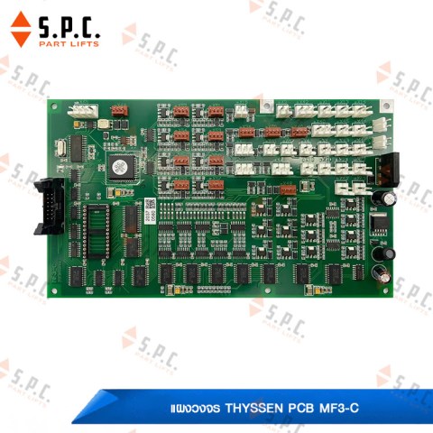 แผงวงจร-Thyssen-PCB-MF3-C-179-01