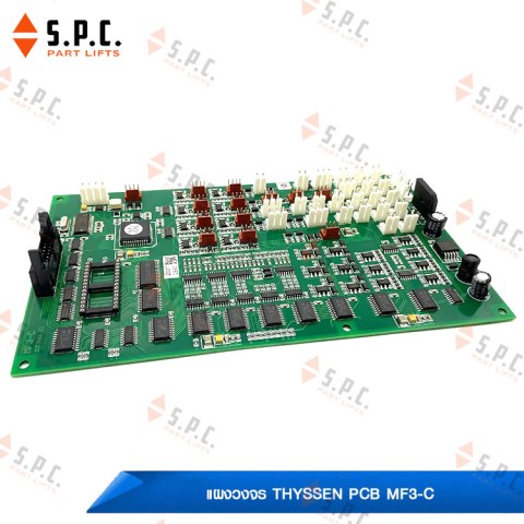 แผงวงจร-Thyssen-PCB-MF3-C-179-02
