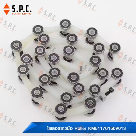 โรเลอร์บันไดเลื่อน-Newel-Chain-Roller-KM51176150V013-196-02