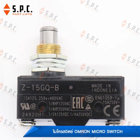 ไมโครสวิตซ์โอมรอน-Omron-Micro-Switch-Z-15GD55-B-Z-15GW-B-Z-15GW22-B-15GW2-B-Z-15GQ-B-170-02