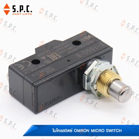 ไมโครสวิตซ์โอมรอน-Omron-Micro-Switch-Z-15GD55-B-Z-15GW-B-Z-15GW22-B-15GW2-B-Z-15GQ-B-170-03