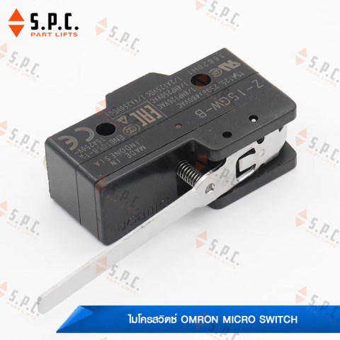 ไมโครสวิตซ์โอมรอน-Omron-Micro-Switch-Z-15GD55-B-Z-15GW-B-Z-15GW22-B-15GW2-B-Z-15GQ-B-170-07