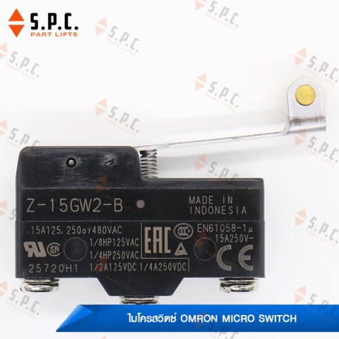 ไมโครสวิตซ์โอมรอน-Omron-Micro-Switch-Z-15GD55-B-Z-15GW-B-Z-15GW22-B-15GW2-B-Z-15GQ-B-170-09