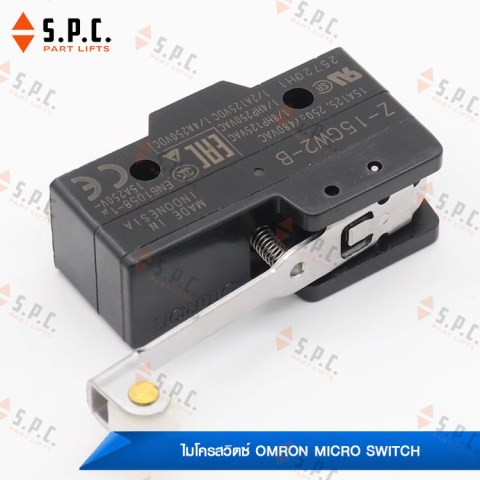 ไมโครสวิตซ์โอมรอน-Omron-Micro-Switch-Z-15GD55-B-Z-15GW-B-Z-15GW22-B-15GW2-B-Z-15GQ-B-170-10